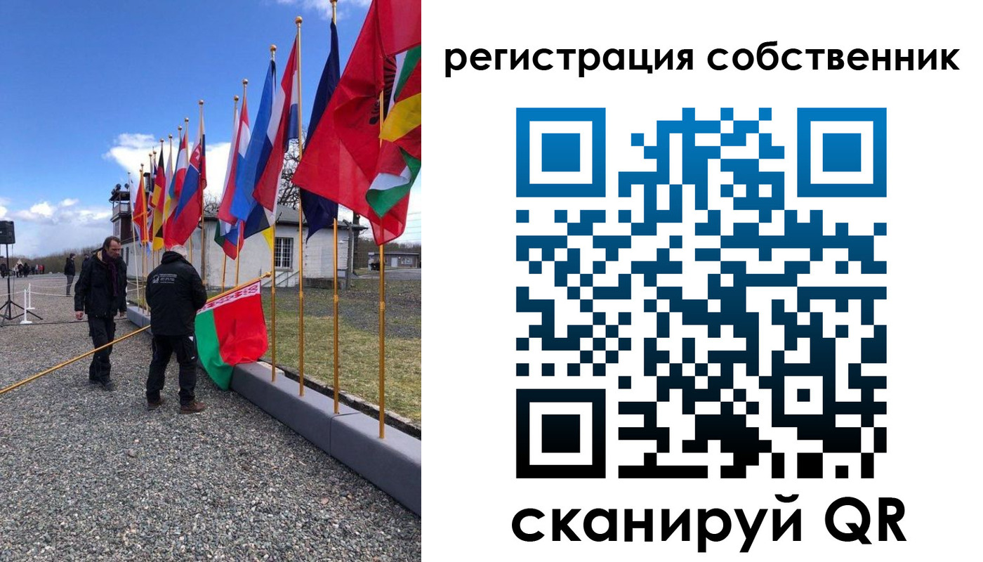 прописка штамп в Дальнегорске